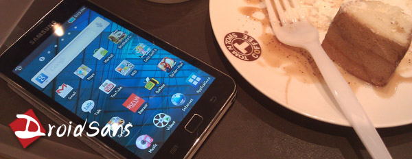 Review : Galaxy Player จอสะบึม ลำโพงสะบูม