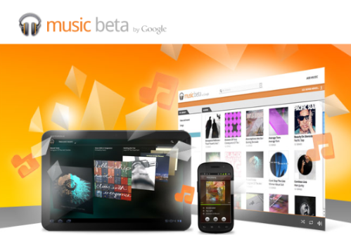 มาเล่น Google Music Beta และโหลดเพลงถูกลิขสิทธิ์ไม่จำกัดเพียง 30 บาทกันเถอะ