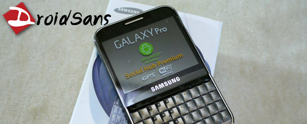 Review : Galaxy Pro พิมพ์สบาย chat สะใจ ถึงไหนถึงกัน