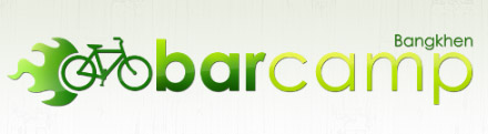 ขอเชิญพ่อแม่พี่น้องไปเกี่ยวดองกันในงาน Barcamp Bangkhen วันอาทิตย์นี้!