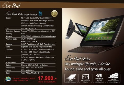 EeePad Slider ผุดบน Catalogue ของ Asus ประเทศไทย ราคา 17900
