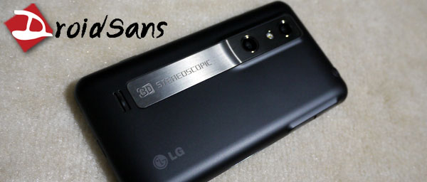 Review : LG Optimus 3D ได้เวลา 3D ทุกสิ่งอย่าง จงนูนออกมา