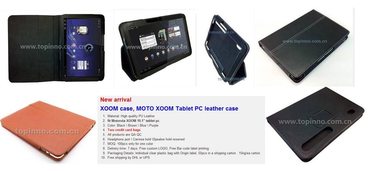 จัดให้ครบ! วิดีโอโฆษณา Motorola Xoom