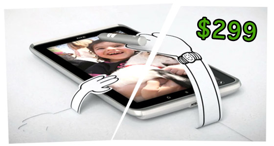ตัดฉึบ ฟันฉับ Best Buy หั่นราคา HTC Flyer กระหน่ำเหลือ $299 ลดไป $200 !