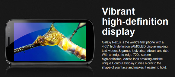 Galaxy Nexus มาพร้อมอะไรบ้าง … มารู้จักเรียงตัวกันเลยดีกว่า