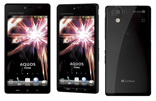 AQUOS 102SH แอนดรอยด์กันน้ำ จอสามมิติ 4.5 นิ้ว กล้อง 12 ล้านจาก Sharp