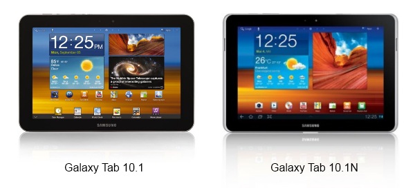 ขายได้แล้วเฟ้ย! Samsung ปล่อย Galaxy Tab 10.1N ลงตลาดเยอรมัน