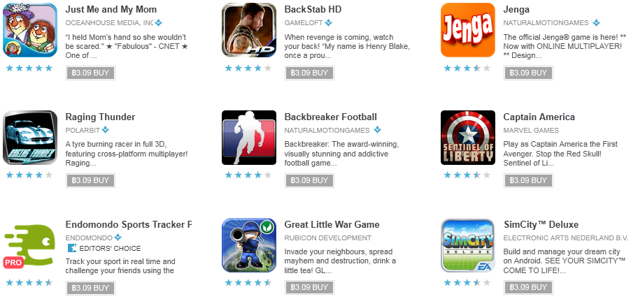 มาแล้วจ้า app 3 บาท วันที่ 6 ของ 10 billion 10 cent