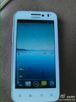 Huawei โชว์เกรียน ปล่อย demo Ice Cream Sandwich ให้เอาไปลองเล่นก่อน