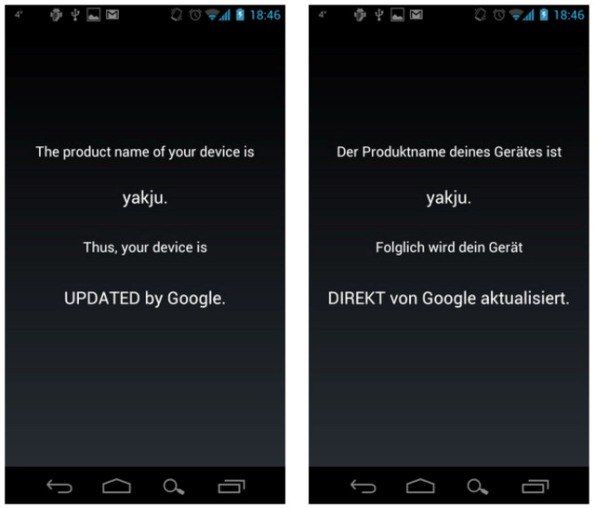 Galaxy Nexus ในไทยอาจจะไม่ได้อัพเดทโดยตรงจาก Google