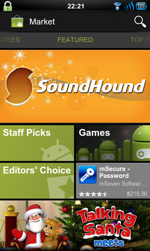 Android Market 3.4.4 มันใหม่มวากกก!!