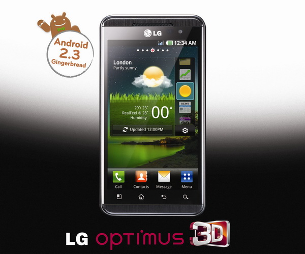 เตรียม เฮ้ ~~~ ผู้ใช้ LG Optimus ได้ ใช้ (ICS หรอ) ไม่ใช่ Gingerbread ตะหาก