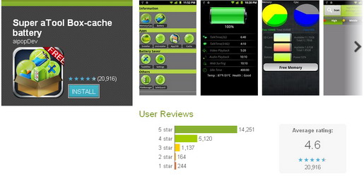 หนึ่งโปรแกรมที่ทำได้ 10 อย่างก็มีนะ Super aTool Box-cache Battery (Super Tool Box 10+)