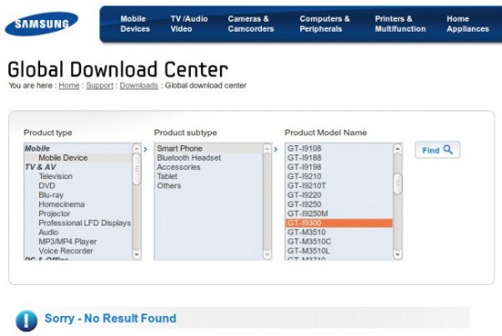 Model Name GT-i9300 โผล่บนเว็บของ Samsung หรือนี่จะเป็น Model Name ของ Galaxy SIII