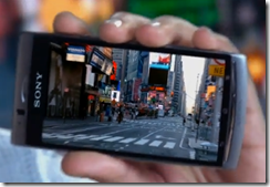 หรือนั่นคือ Xperia Arc ตัวใหม่ เอ๊ะ! หรือมันแค่ PhotoShop