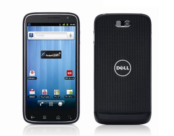 Dell Streak Pro (GS01) พร้อมวางจำหน่ายในญี่ปุ่น ต้นเดือนหน้า
