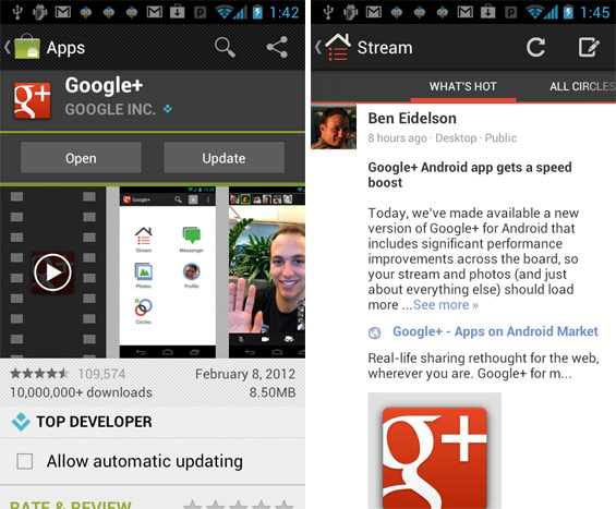 Google+ ออกอัพเดตใหม่ หอบฟีเจอร์ใหม่มาให้ใช้เป็นกระตั๊ก !