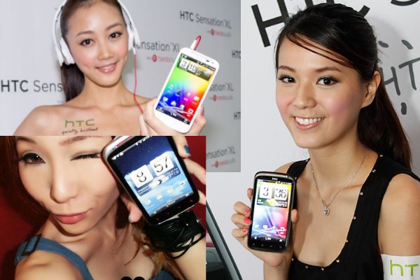hTC ประกาศรายชื่อผู้เข้ารอบ 4 แล้ว โผไม่พลิก