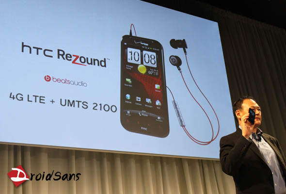 Confirm hTC Rezound work 100% on UMTS 2100 สรุปแล้วมันใช้งานได้เต็มสูบ คลื่นเดียวเท่านั้น 2100