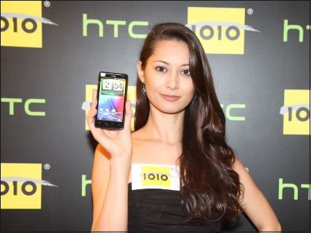 hTC เปิดตัวมือถือ 4G Velocity ในฮ่องกง ชูความเร็ว 40 Mbps
