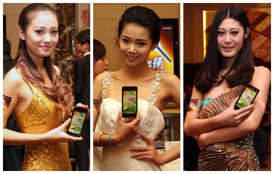 Motorola จัดให้พี่จีน เอาไปเลย RAZR XT928 สเปคเทพ 2 SIM กล้อง 13 ล้าน