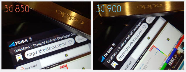 OPPO Find X9015 ปรับ spec รองรับ 3G ทุกเครือข่าย พร้อมลุยตลาดเมษานี้