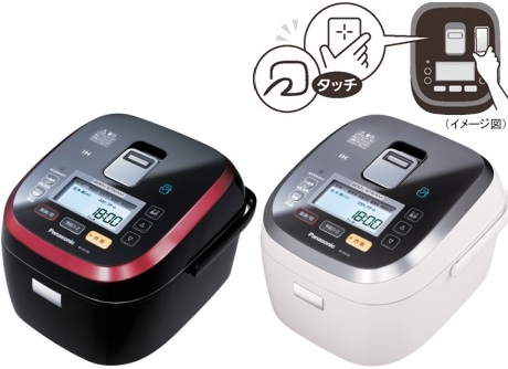 Android 5 Jellybean ยังไม่ทันมา เปิดตัว R ล่วงหน้ากับ Rice Cooker