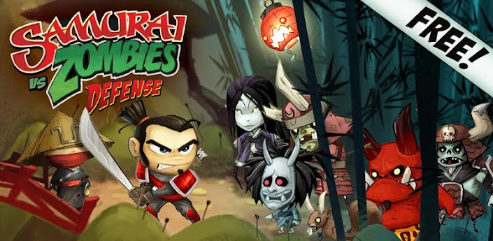 ซามูไรหนุ่มปะทะภูติพราย Samurai vs ZOMBIES DEFENSE