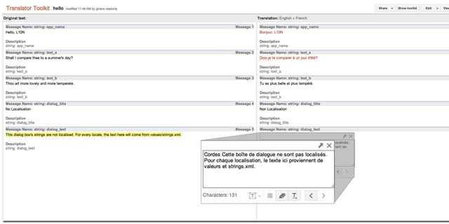 กูเกิ้ลเปิดตัวเครื่องมือช่วยนักพัฒนาแปลภาษา Resource ในโปรแกรมแอนดรอยด์