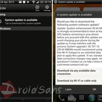 เฟิร์มแวร์ตัวใหม่ HTC One X v1.28.707.10 มาถึงไทยแล้ว อัพเลย !