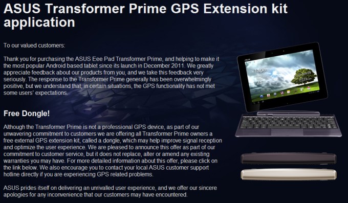 Asus เปิดให้ผู้ใช้ Transformer Prime ลงทะเบียนรับ GPS Dongle ฟรีแล้วจ้า