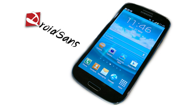 ซัมซุงฟันราคา Samsung Galaxy S3 21,900 บาท เท่า One X ตาต่อตาฟันต่อฟัน !