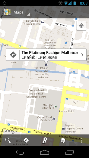 Google Maps update เพิ่มข้อมูลรีวิวและคะแนนจาก Zagat