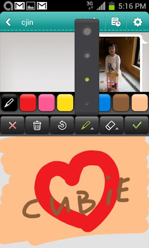 จะแชท จะวาด จะ Voice รวมในหนึ่งเดียวกับ CUBiE Messenger