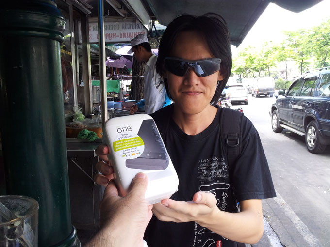 [EVENTS] ประกาศผลการแจกมือถือ HTC One V ฉลอง DroidSans 20M  UIP