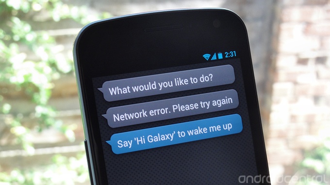 แซมมี่ไม่ปลื้ม ล็อคS Voiceแล้ว