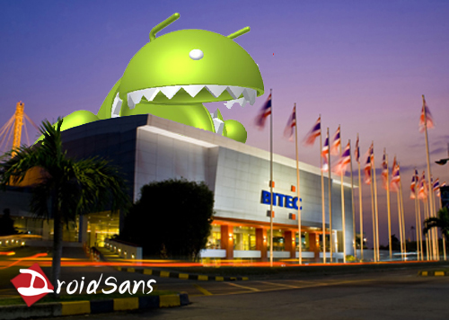 ชมโปรโมชั่น Thailand Mobile Show ที่ไบเทคบางนาสุดสัปดาห์นี้กัน