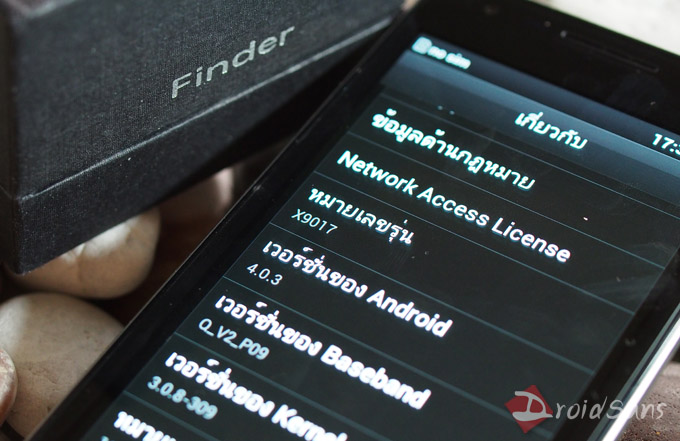 DroidSans Review : OPPO Finder (X9017) ตอนที่ 1 ตัวเครื่องและการใช้งานเบื้องต้น