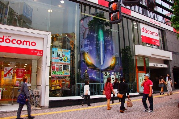 มือถือ EVA SH-06D NERV ใกล้วางจำหน่าย ล่าสุดราคาอีเบย์พุ่งไป 60,000 บาท