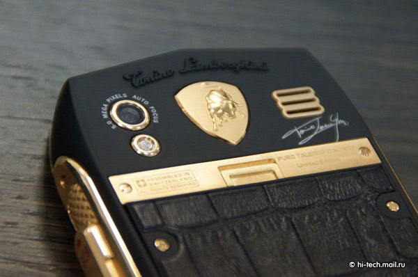 Lamborghini ออกมือถือครบเซต ฟีเจอร์โฟน แอนดรอยด์โฟน ยัน Android Tablet ราคาไม่ถึงแสน