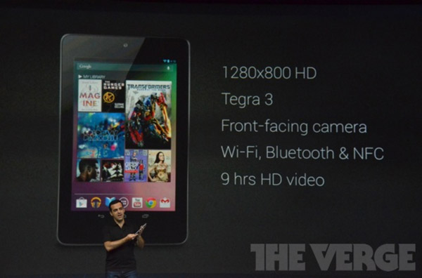 Google เปิดตัวอย่างเป็นทางการ Nexus 7 ผลิตโดย Asus รันด้วย Android 4.1 Jelly Bean