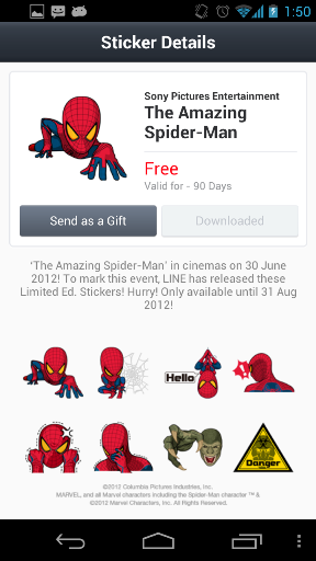 วิธีทำให้ Line ของเราสามารถซื้อ Sticker จากต่างประเทศได้ (Root Only)