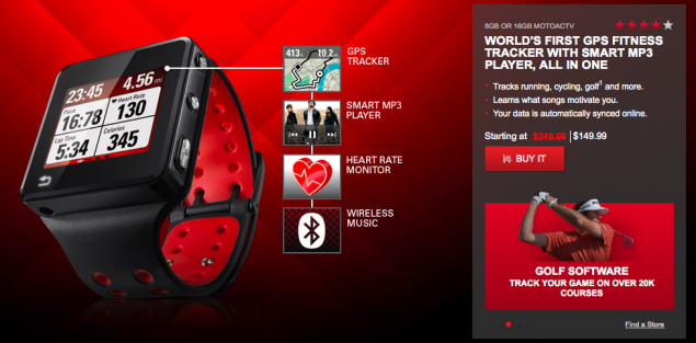 Motorola ACTV ลดราคาแล้ว แต่ก็ยังแพงอยู่…