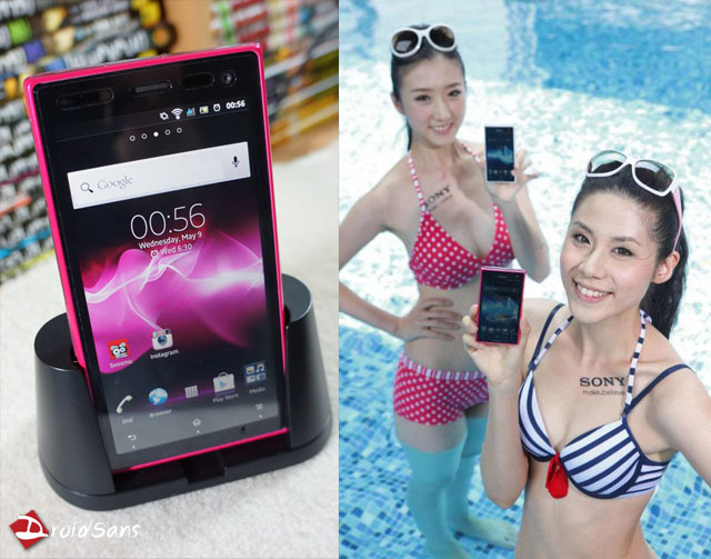 Sony Xperia Acro S เปิดทั้งตัว และราคาที่ไต้หวัน บ้านเรารอลุ้น