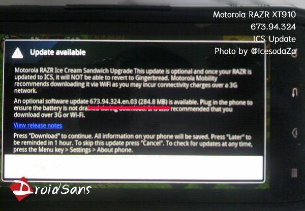 [Thai] ผู้ใช้ Motorola Razr มีคนเริ่มได้กิน ICS ผ่าน OTA แล้ว