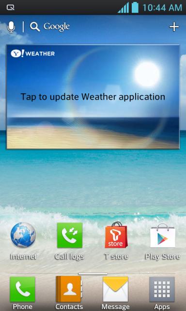 สาวก Optimus 2X ในเกาหลีได้เฮ!!! ได้รับ ICS จาก LG แล้ว