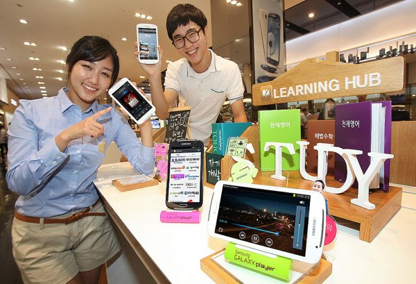 Samsung เตรียมเปิดตัว Galaxy Player จอใหญ่สะใจระดับ 5.8 นิ้ว!!!