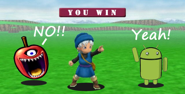 หุ่นเขียวรอด ศาลเยอรมันชี้ multi-touch บน samsung และ motorola ไม่ได้ละเมิดสิทธิบัตรของ apple