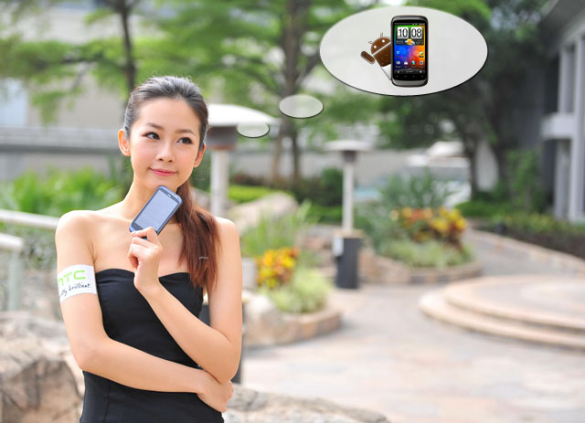 HTC Desire S ได้รับอัพเดทเป็น ICS กันซะที