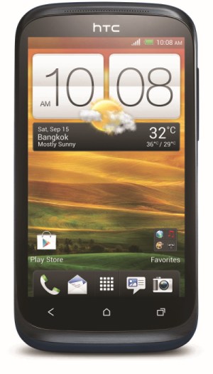 [PR News] เอชทีซีรุกหนักไตรมาสสุดท้ายส่ง “HTC Desire X” เสริมทัพตระกูลดีไซร์